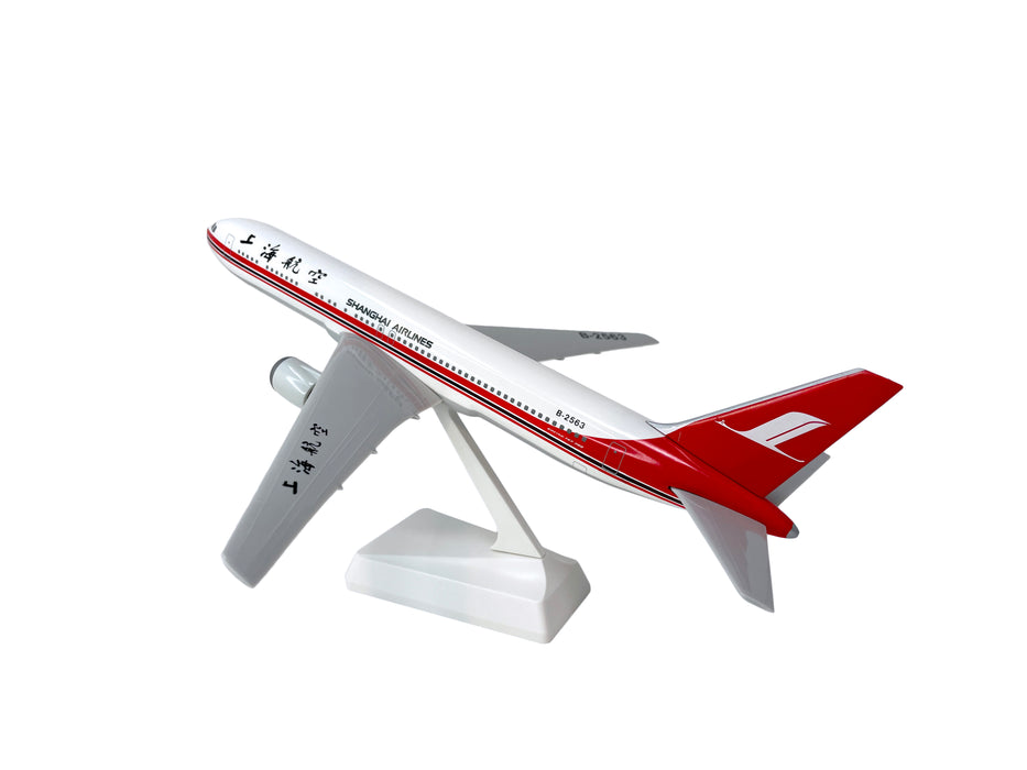 Shanghai Airlines 767-300 Avión Miniatura Modelo Plástico Snap-Fit 1:200 Parte # ABO-76730H-029