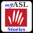 ASL Stories