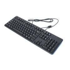 Funda para teclado Viziflex Seels para Dell KB212, L50U, KB4021, SK8120 CUBIERTA SIN LÁTEX, protege contra derrames, suciedad, grasa, alimentos - Fácil de limpiar