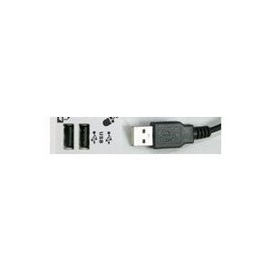 USB - Spanish Wired USB Connector Keyboard