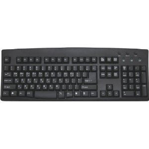 SimplyPlugo Keyboards
