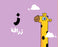 Adam & Mishmish - The Alphabet - آدم ومشمش - الحروف ; Compiled by: Adam and Mishmish, Illustrated by: Lutfi Zayed, Board book – January 1, 2020