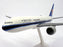 Boeing 777-200 China Southern Modèle à l'échelle 1/200 par Flight Miniatures #ABO-77720H-009