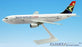 South African Cargo A300B2 Airplane Miniature Model Plastic Snap-Fit 1:200 Part# AAB-30000H-014