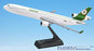EVA Air Taiwanese Airline MD-11 Avión Miniatura Modelo Plástico Snap-Fit 1:200 Parte # AMD-01100H-003