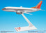 Southwest Silver One 737-300 Airplane Miniature Model Plastic Snap Fit 1:200 Part# ABO-73730H-201