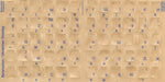 Belarusian Keyboard Stickers - Labels - Overlays with Blue Characters for White Computer Keyboard