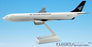 Garuda Indonesia A330-300 Modelo de avión en miniatura Plástico Snap-Fit 1:200 Parte # AAB-33030H-005