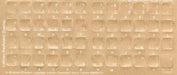 Latvian Keyboard Stickers - Labels - Overlays with White Characters for Black Computer Keyboard