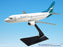 Tradewinds 737-300 Modelo de avión en miniatura Plástico Snap Fit 1:180 Parte # ABO-73730F-007