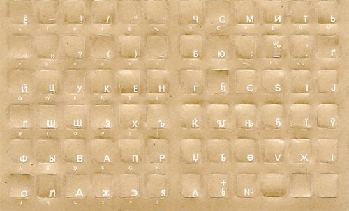 Pegatinas teclado sticker keyboard etiquetas letras transparente