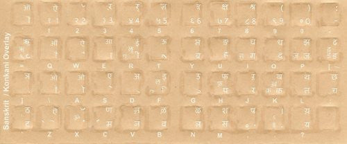 Sanskrit Keyboard Stickers - Labels - Overlays with White Characters for Black Computer Keyboard