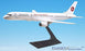 Makung International Boeing 757-200 Airplane Miniature Model Plastic Snap Fit 1:200 Part# ABO-75720H-024