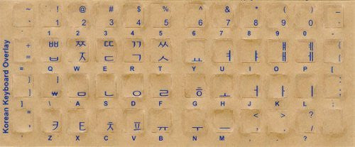 Korean Keyboard Stickers - Transparent with Blue Letters