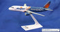 Allegiant Air Make-A-Wish A320-200 Airplane Miniature Model Plastic Snap-Fit 1:200 Part# AAB-32020H-062
