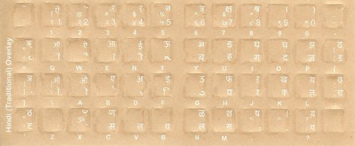 Hindi Keyboard Stickers - Labels - Overlays with White Characters for Black Computer Keyboard