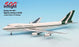 Nigerian Airways G-BDXB 747-200 Modèle miniature d'avion en métal moulé sous pression 1:500 Pièce # A015-IF5742008