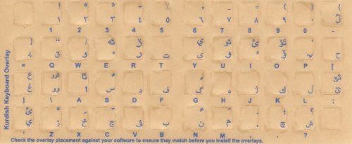 Kurdish Keyboard Stickers - Labels - Overlays with Blue Characters for White Computer Keyboard
