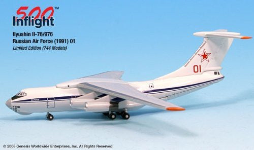 Herpa Uzbekistan Airways Ilyushin IL-76 1:500 Herpa Uzbekistan Airways Ilyushin IL-76 1:500