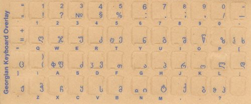 Autocollants clavier géorgien - Étiquettes - Superpositions avec des caractères bleus pour clavier d'ordinateur blanc