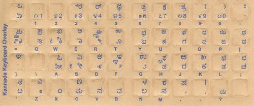 Kannada Keyboard Stickers - Labels - Overlays