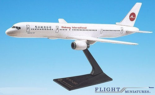 Makung International Boeing 757-200 Avión Miniatura Modelo Plástico Snap Fit 1:200 Parte # ABO-75720H-024