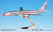 American 40th Anniversary 757-200 Airplane Miniature Model Plastic Snap Fit 1:200 Part# ABO-75720H-200