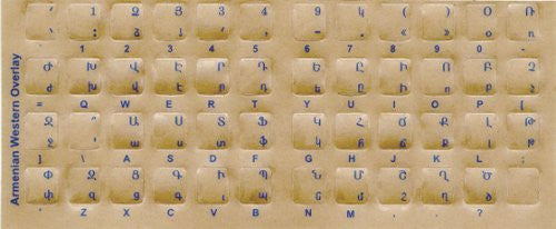 Western Eastern Armenian Keyboard Stickers