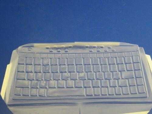 Viziflex's formfitting keyboard cover for Gyration