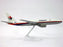 Malaysia 50th Anniversary. Boeing 777-200 Airplane Miniature Model Snap Fit 1:200 Part#ABO-77720H-016