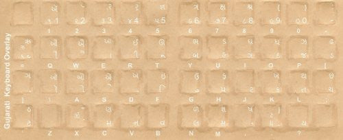 Gujarati Keyboard Stickers - Labels - Overlays with White Characters for Black Computer Keyboard