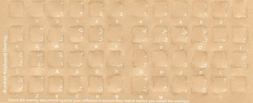 Pegatinas de teclado kurdo - Etiquetas - Superposiciones con caracteres blancos para teclado de computadora negro.