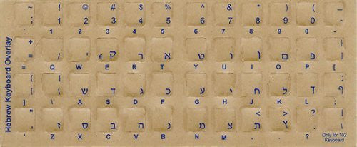 Transparent Hebrew Keyboard Stickers (Blue Letters)