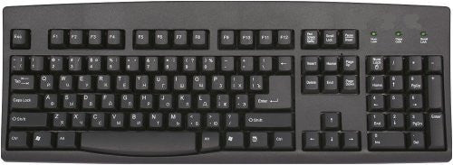 Dual language and international keyboards