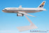 Chipre Airways A320-200 Avión Miniatura Modelo Plástico Snap-Fit 1:200 Parte # AAB-32020H-026