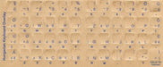 Hungarian Keyboard Stickers - Labels - Overlays with Blue Characters for White Computer Keyboard