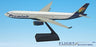 Premiair A330-300 Airplane Miniature Model Plastic Snap Fit 1:200 Part# AAB-33030H-007