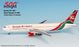 Kenya Airways 5Y-KQX 767-300 Airplane Miniature Model Metal Die-Cast 1:500 Part# A015-IF5763001