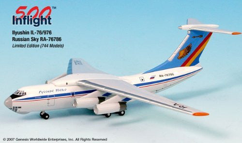 Russian Sky RA-76786 IL-76 Airplane Miniature Model Metal Die-Cast 1:500 Part# A015-IF5176006