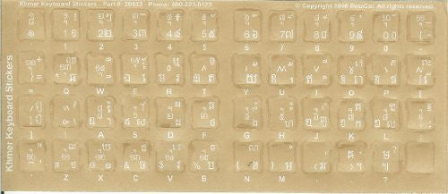Transparent Khmer White Characters for Dark Keyboards