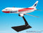 Novair - U.K. 737-400 Airplane Miniature Model Plastic Snap Fit 1:185 Part# ABO-73740G-001
