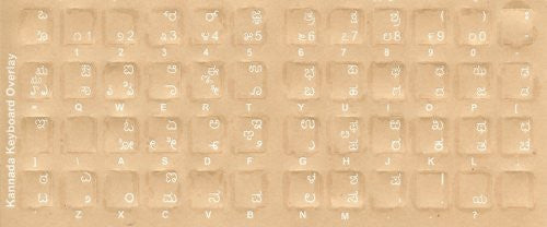 Kannada Keyboard Stickers - Labels - Overlays with White Characters for Black Computer Keyboard