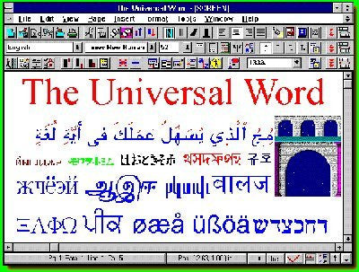 Universal Word 2005 ML-4. European & Cyrillic Languages Multilingual Word Processor for: Albanian, Azeri (Cyrillic), Bohemian (Czech), Bulgarian, Byelorussian, Croatian, Czech, Danish, Dutch, English, Esperanto, Finnish, French, German, Greek (Modern), H