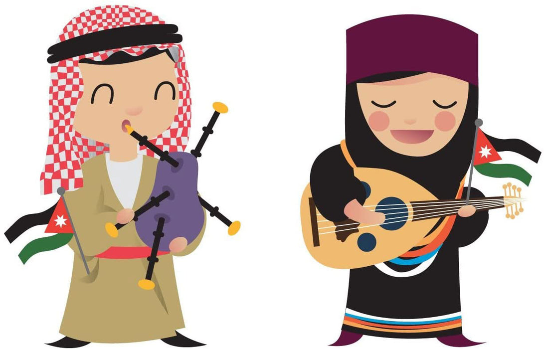Game of The Arab Countries - Arabicouples