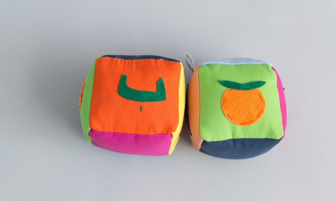 Juego de bloques de frutas árabes hechos a mano - Cada bloque mide (3" x 3" x 3") (juego de 2) - Hecho por mujeres artesanas