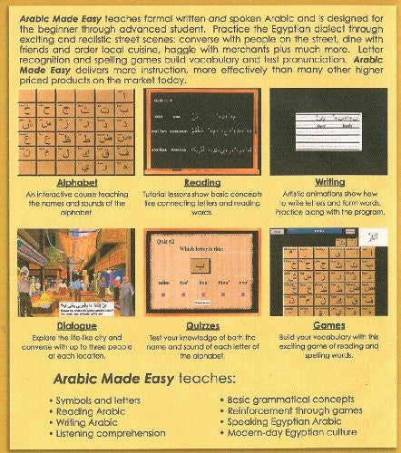 Arabic Made Easy - Apprenez la langue arabe avec des leçons interactives (Windows)