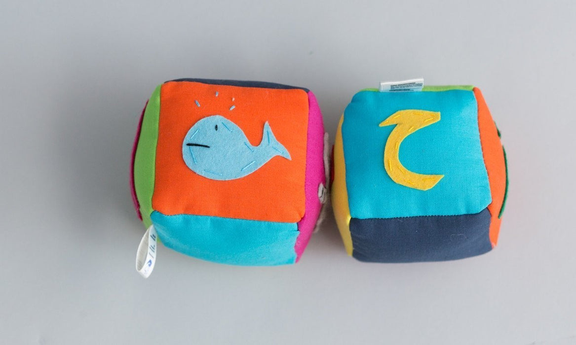 Handmade Arabic Fruit Block Set - Each Block Measures (3" x 3" x 3") (Set of 2) - Made by Women Artisans