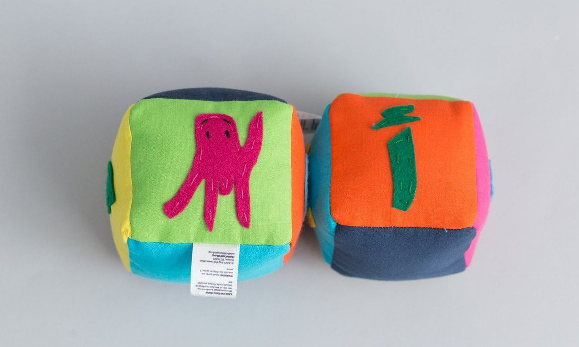 Handmade Arabic Fruit Block Set - Each Block Measures (3" x 3" x 3") (Set of 2) - Made by Women Artisans
