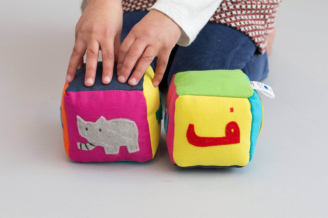 Handmade Arabic Fruit Block Set - Each Block Measures (3" x 3" x 3") (Set of 2) - Made by Women Artisans