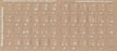Pegatinas de teclado georgiano - Etiquetas - Superposiciones con caracteres blancos para teclado de computadora negro